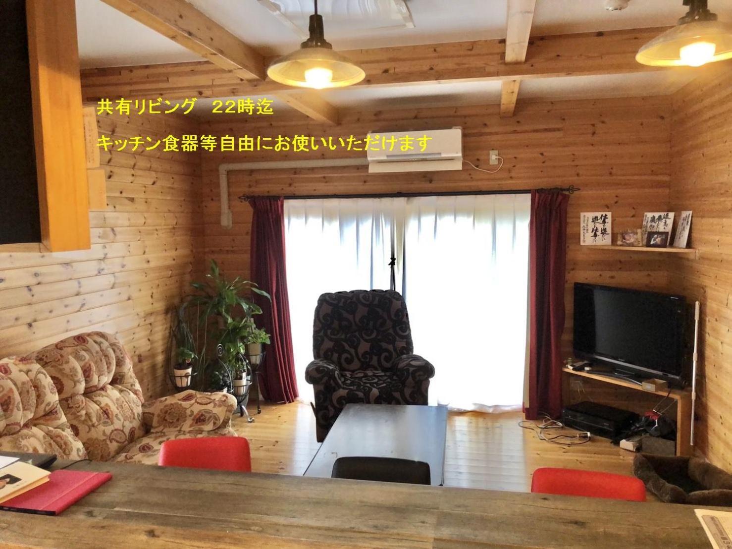 日本 Wenhua を 体験 できる Gesthaus 繭子 no 宿 Hachinohe Bagian luar foto